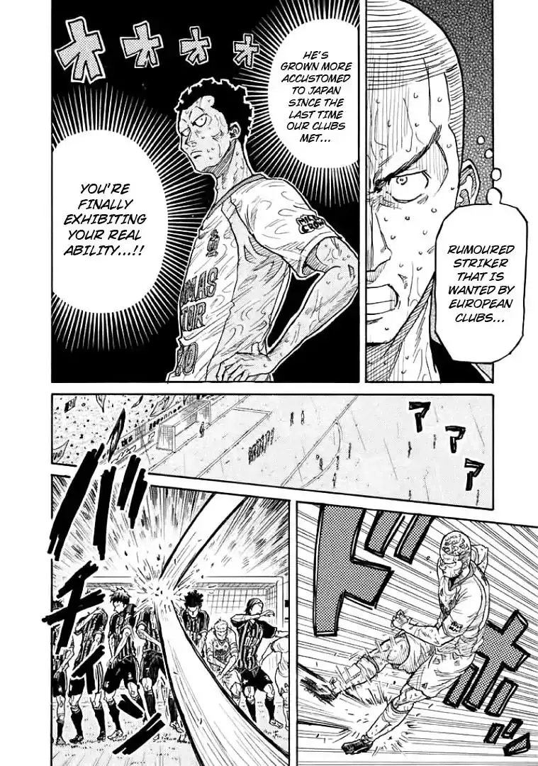 Giant Killing Chapter 305 12